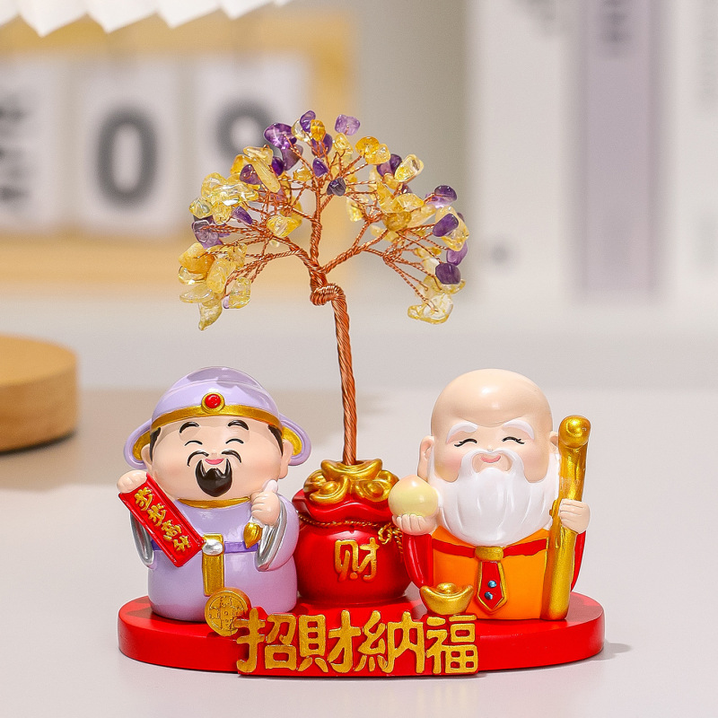 福喜神仙新中式树脂摆件聚宝盆天然黄水晶发财树客厅桌面装饰礼品|undefined