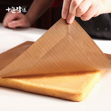 耐高温布蛋糕卷烘焙油布反复使用家用不沾溶豆烤盘烤箱用油布垫纸