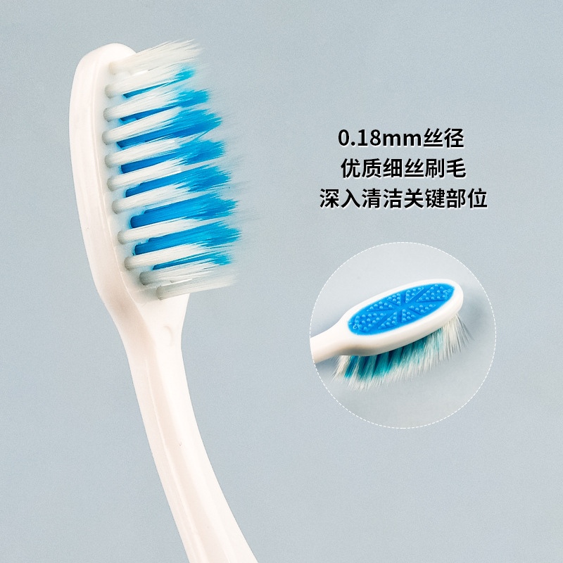 舒晨歯ブラシ 柔らか毛 高級歯ブラシ 家庭用卸売 男女兼用 竹炭 歯茎保護 歯の汚れ除去 細い毛先の柔らかい歯ブラシ|undefined