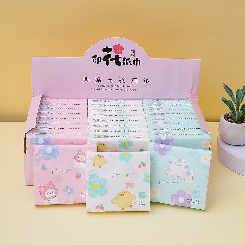 时尚印花抽纸巾小包便携式学生口袋纸巾印花抽纸巾40抽印花面巾纸|undefined
