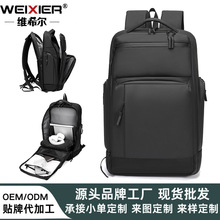 �羳��������ʿ�p��������ˮ��X������;�ɝ���x�๦�����а�
