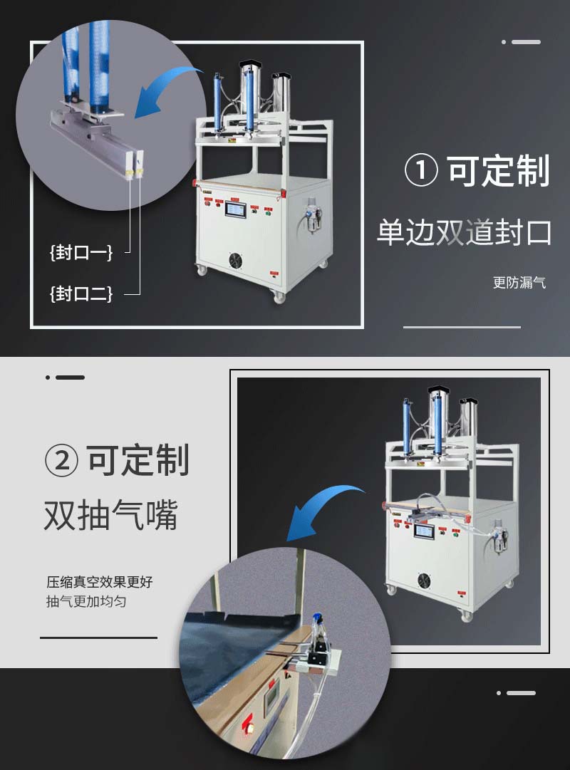 Details page (Conception_06.jpg