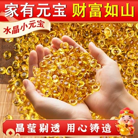 金属工艺品;铜雕工艺品;钥匙扣及钥匙扣配件