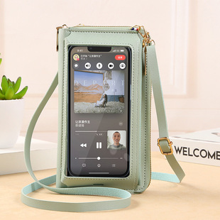 2024 New Touch Screen Mobile Phone Bag Women's Multi-card Small Satchel Coin Purse Portable Mini All-match Crossbody Bag Trendy