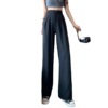 Thin trousers, suit, high waist, fitted, loose straight fit, suitable for teen