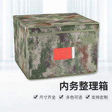 ���l�Բ��ռ{��Ȅ���������ۯB�Ӻ����Y�����ռ{�Ѕ����ǿ�