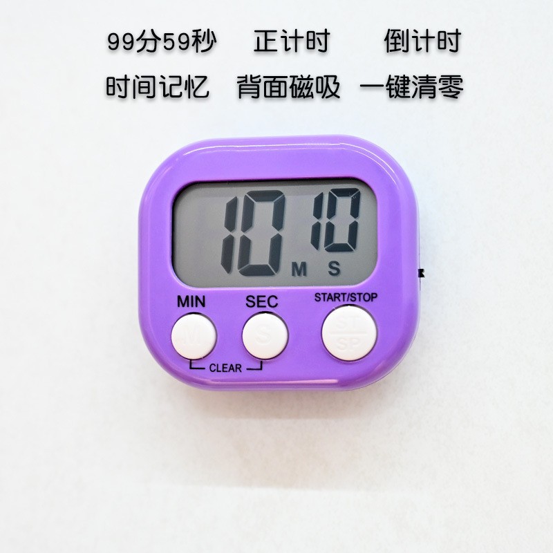 118 잉글리시 퍼플