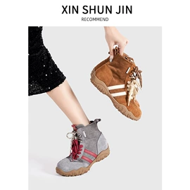 女式皮靴;女式时装单鞋;女式休闲单鞋