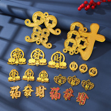 ����僽�ϲ�cԪ���[������lؔ�����҃���Ʒ���ý�ɫ������Ԓ��