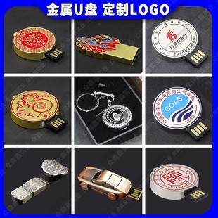 ����u�P���Ƅ������������������Ф������������I�YƷ���D���P