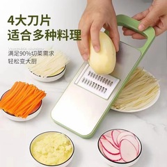 多機能家庭用の千切り器の台所の千切り器の千切り器の千切り器の料理器はまな板を挿します。
