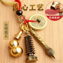 ����}�����\�Ĳ��P�Ĳ���耳׿�С����S�~���J耳׿�С�YƷ�Ʒ