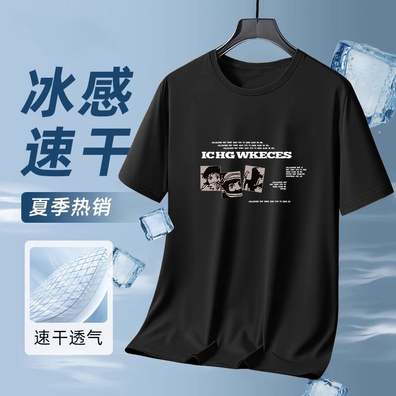 Camiseta de manga corta creativa de diseño de calamar para hombres y mujeres 2026 explosión de impresión pareja de verano camiseta suelta para mujeres