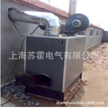 加工定制烘干機用煤粉熱風爐  熱風烘干箱爐 風道式空氣熱風爐