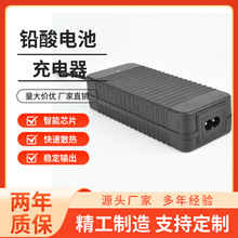 24���U��늳س����24V12AH�ƿ���܇늄�܇����܇݆��܇���ܳ�