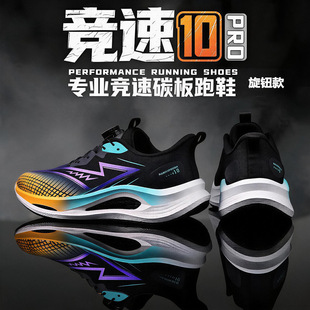 ����10pro��H��Ь�羳͸��W���\��Ь�����\��Ь�W�������ܲ�Ь