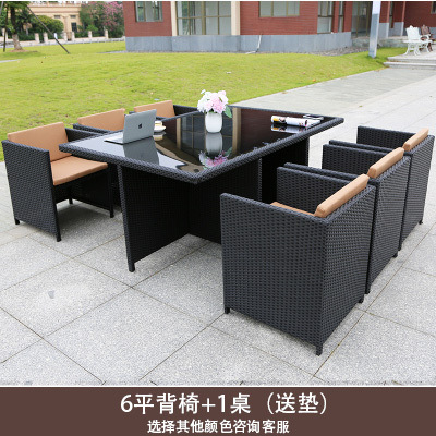 Mesa y silla al aire libre Villa patio jardín ocio silla de caña combinación impermeable al aire libre tabla de té de caña con paraguas