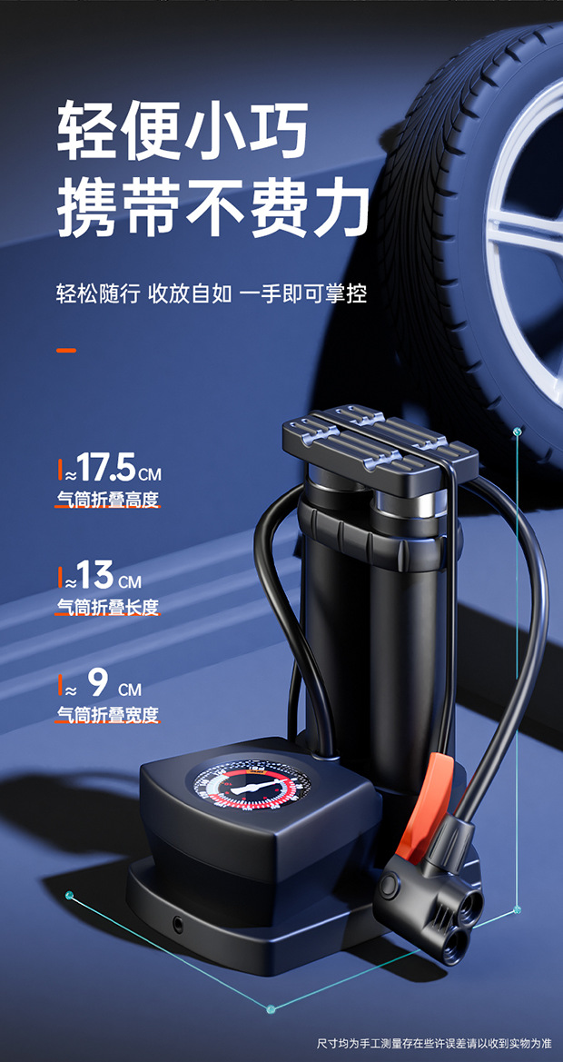 详情图片_11