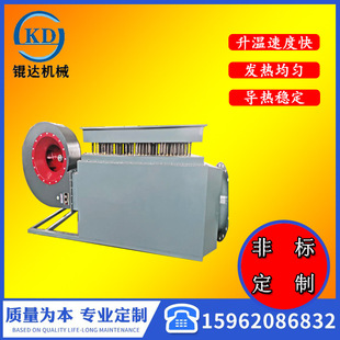 New energy electric vehicle lithium battery heater hot air circulation drying auxiliary electric heater lithium battery