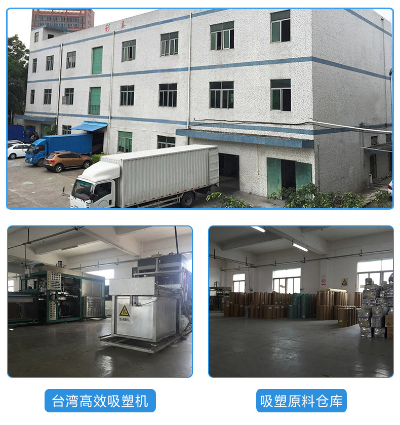 礼盒印刷详情页_02