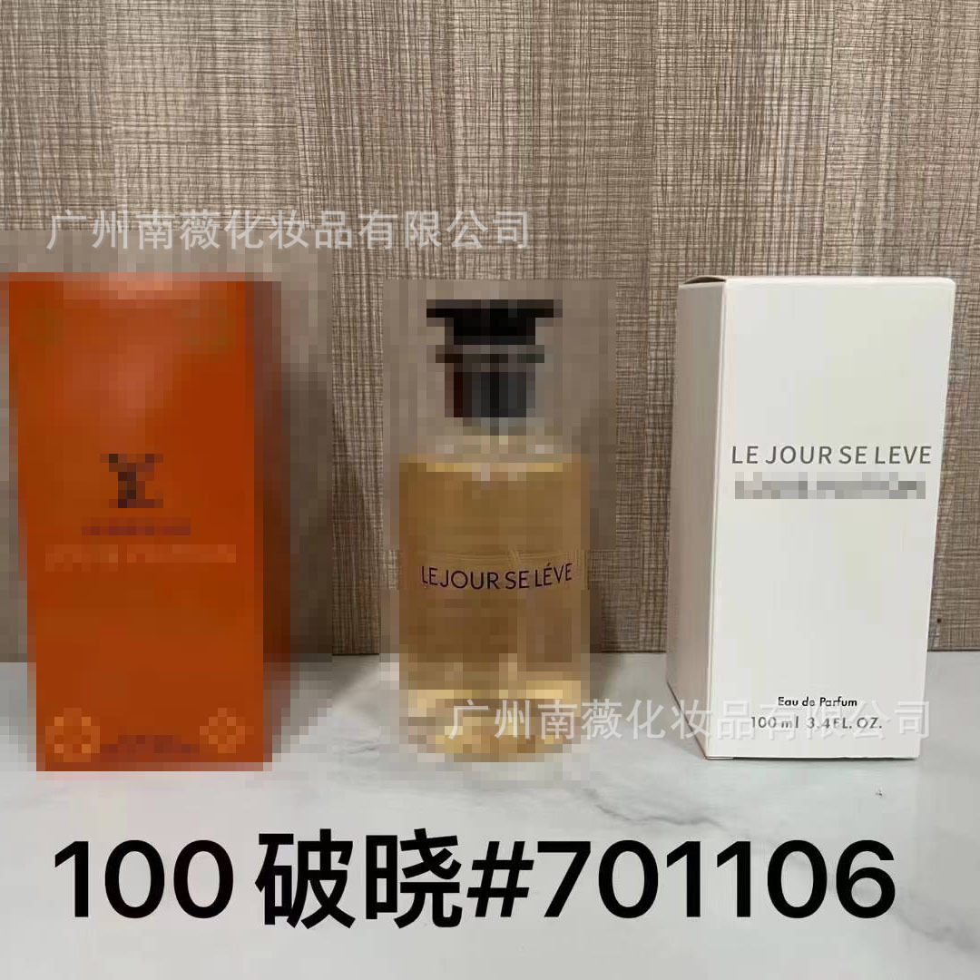 Ropa formal coco Ebony Honey Napoleón Noche Prima Pear Tacones Citrus Basil Jazz Lounge 100ml