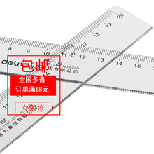 ��.��20cm��������ֱ��6220 ���� С�W���ľ� �L�D�ƈD���� ͸��