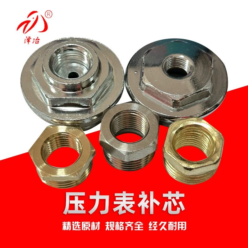 Преобразование манометра, медный внутренний и внешний проводной сердечник, аксессуары для оборудования, внутренний и внешний провод манометра M14 до 1,5 M10*1