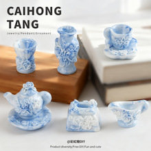 ��ͨ��֬�����໨���{ɫ��� DIY�ҾӔ[���������ƼҾ��쾰С�[��