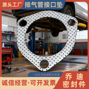 ��܇�Ś�܉|Ƭ��©�����ӿ��ܷ���Ԫ�߻����m