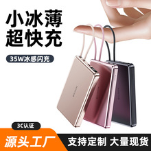 �¿��늌���������20000�����p����y������������m���O���A��