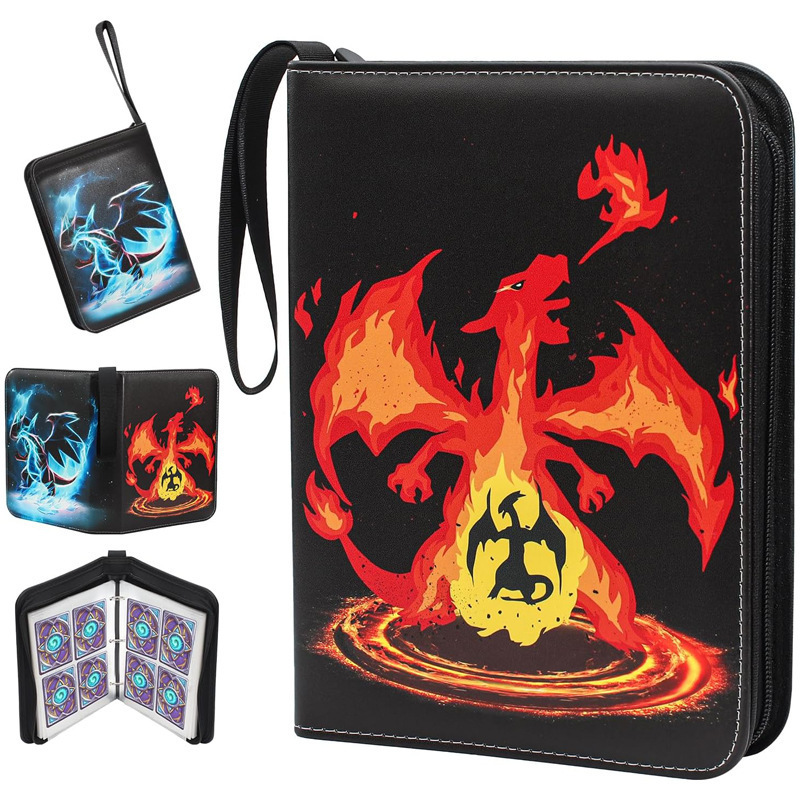 파이어 드래곤 009