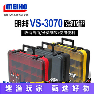 MEIHO����VS-3070·����๦���p��������D���ռ{����~������