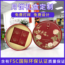 ������YƷ��2024�¿�A�ΰ��b�пպи߶˶���logo�Y��Դ�^���S