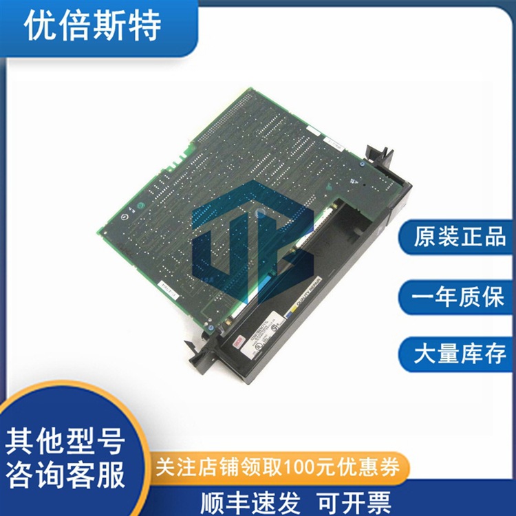 IC697BEM711 GE 通用电气 接口模块 扫描仪模块 电源模块