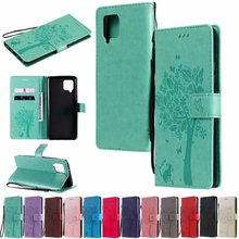 适用索尼Xperia5压纹手机套SONY L4压花插卡皮套猫和树钱包保护套