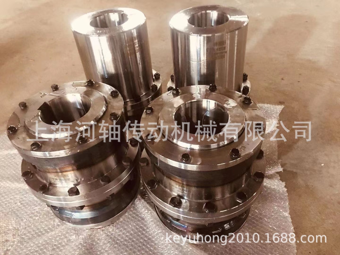 上海河轴牌GIICLZ型齿式联轴器 加工联轴器