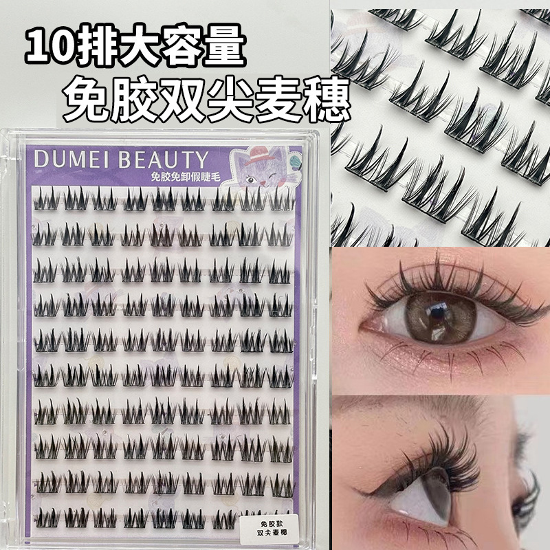 Fábrica de pestañas de ojos planos, autoadhesivo de gran capacidad, sin pegamento, reutilizable, pestañas falsas sin pegamento para mujeres naturales