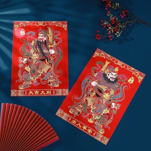 2026�¿�ؔ����ճ���z�T�N�ߙnֲ�q���wؔ��ؔ�񠔮����ꮋ���l