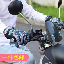 ������ů�����׼ӽq�Ӻ�ѩ�������ב����T�з��L�����ƿ܇����