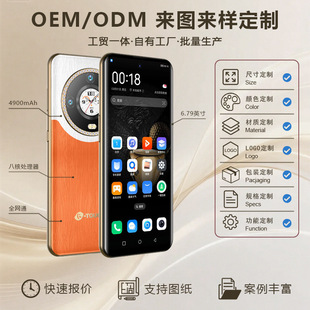 �¿��֙C�羳�����֙C�������Ļ�֙C8��+256G�p���pģ��׿�֙C