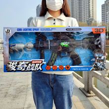 늄Ӈ��F�_�h���к�������惺ͯ����H�ӻ�����Ӗ�C���YƷ���l