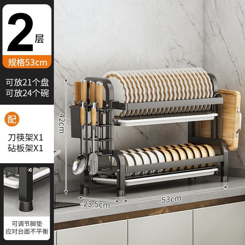 Estantes de cocina, platos, platos, estantes de almacenamiento, estantes de drenaje, estantes de vajilla multifuncionales para el hogar, cajas de almacenamiento de vajilla, armarios