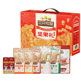 ��؛�¿���ֻ�������v��Թ��Y��1460g/8����Y������b���նYƷ