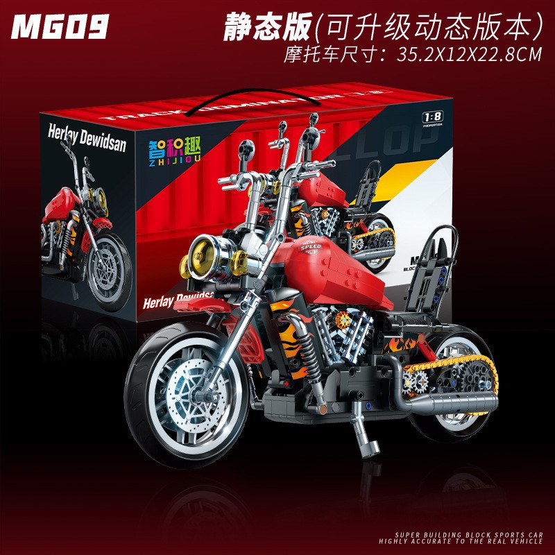 Doble alto retro Harley motocicleta ensamblaje juguetes pequeños bloques de partículas modelo de tecnología de moda para jugar regalos para niños image 17