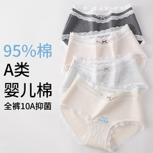 ���ރ�ѝŮ�͹ź��s����Ůʿ��ѝȫ��10A�־����L���d���΃�ѝŮ