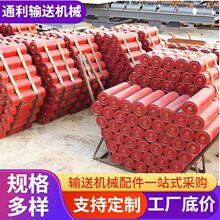 ݔ�͙C��݁���P䓟o����������݁�V�÷��m��ˮݔ�͙C���_�LͲ