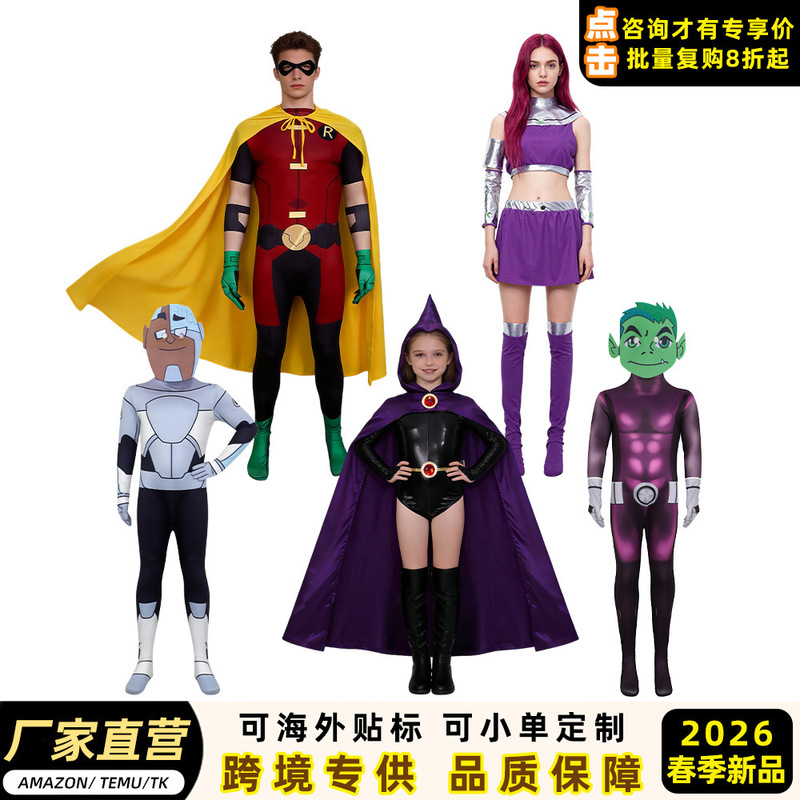 Cross-Border Teen Titans Children's Cosplay Costume Teen Titans Robin Halloween Role-Playing Set Cross-Border Teen Titans Children's Cosplay Costume Teen Titans Robin Halloween Role-Playing Set