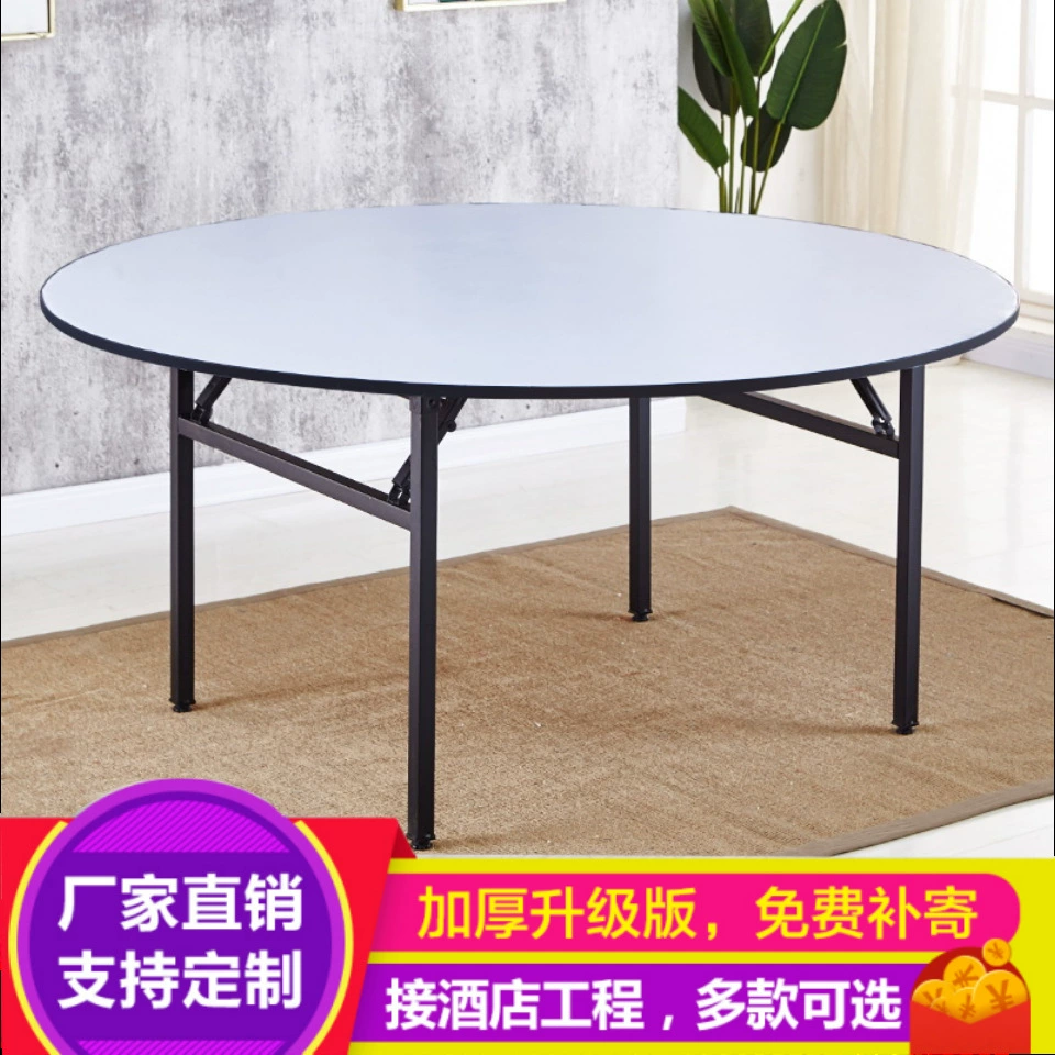 ✅Фабрика оптовая продажа гостиничных столов и стульев, банкетов, банкетных круглых столов, свадебных столов с горячими горшками, обеденных столов различных размеров