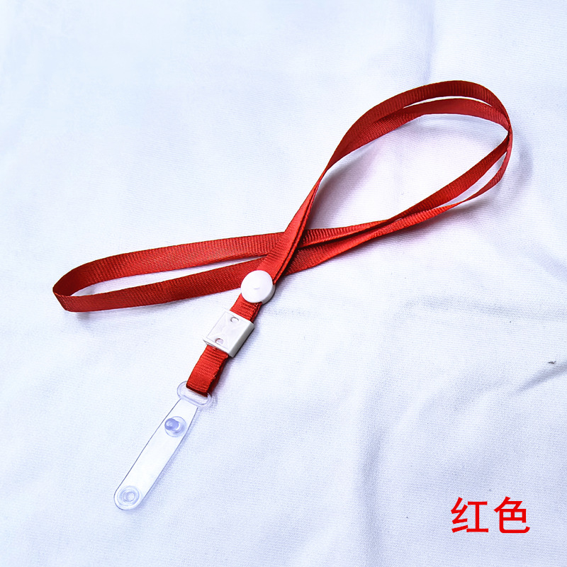 胶条红色.jpg