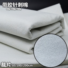 ���控�zᘴ��޲�Ƭ80-200�˜�]���r���b�T���rDIY�ֹ����r�o��